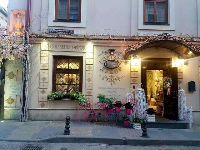 Апартаменты Vera apartment in the ♥of lviv Львов-17
